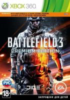 Battlefield 3 Premium Edition[Б.У ИГРЫ XBOX360]