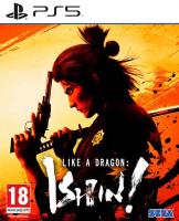 Like a Dragon: Ishin! [PLAY STATION 5]
